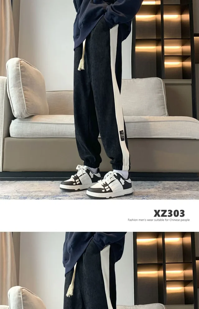Men's Chenille Color - Blocked Harlan Sweatpants Detail