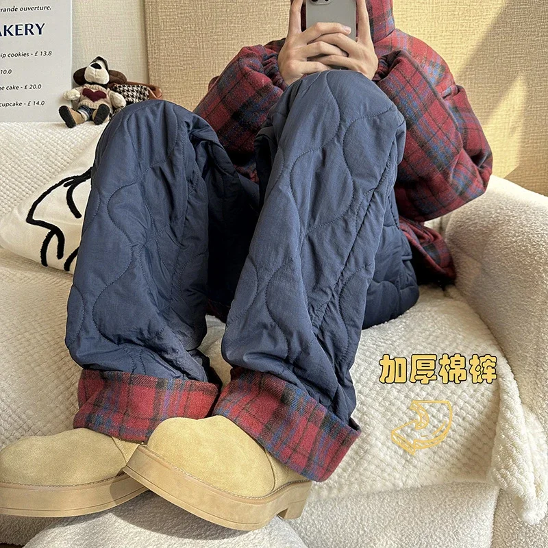Unisex Fleece Ski Pants
