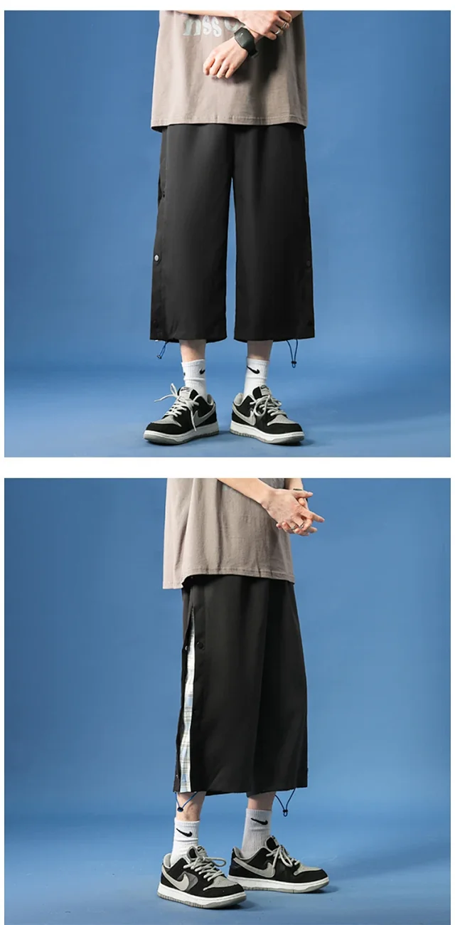 Men's 7/8th Casual Pants, Trendy & Loose Detail