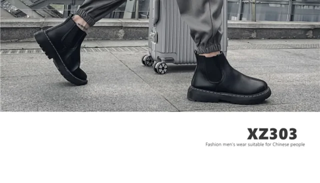Men's Loose Ice Silk Pants Detail