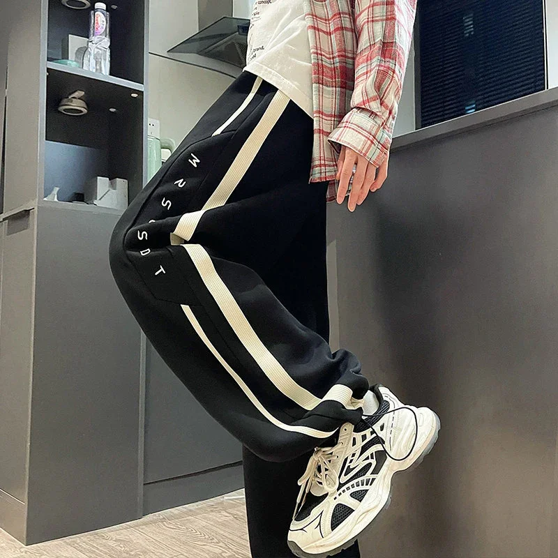 2025 Men's Sweatpants Oversize Loose Straight Trousers