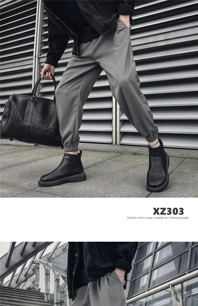 Men's Loose Ice Silk Pants Detail