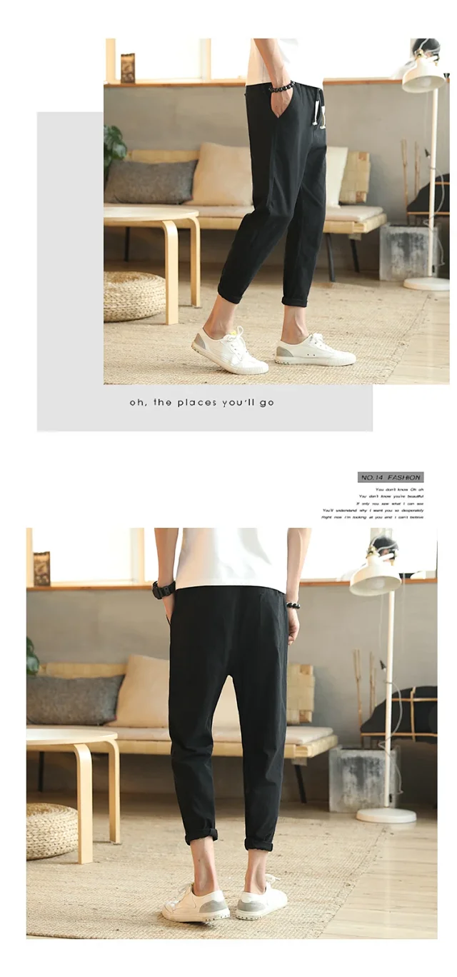 Douyin Summer New Men's Slim Fit Casual Pants (Plus Size) Detail