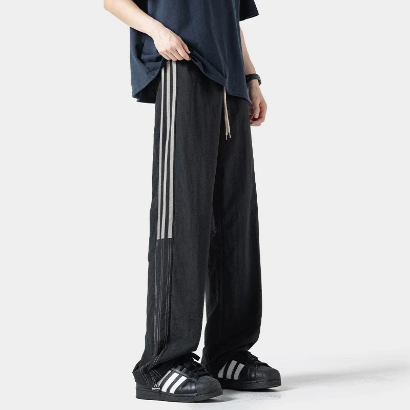Men's Summer Ice Silk Loose Wide-Leg Pants