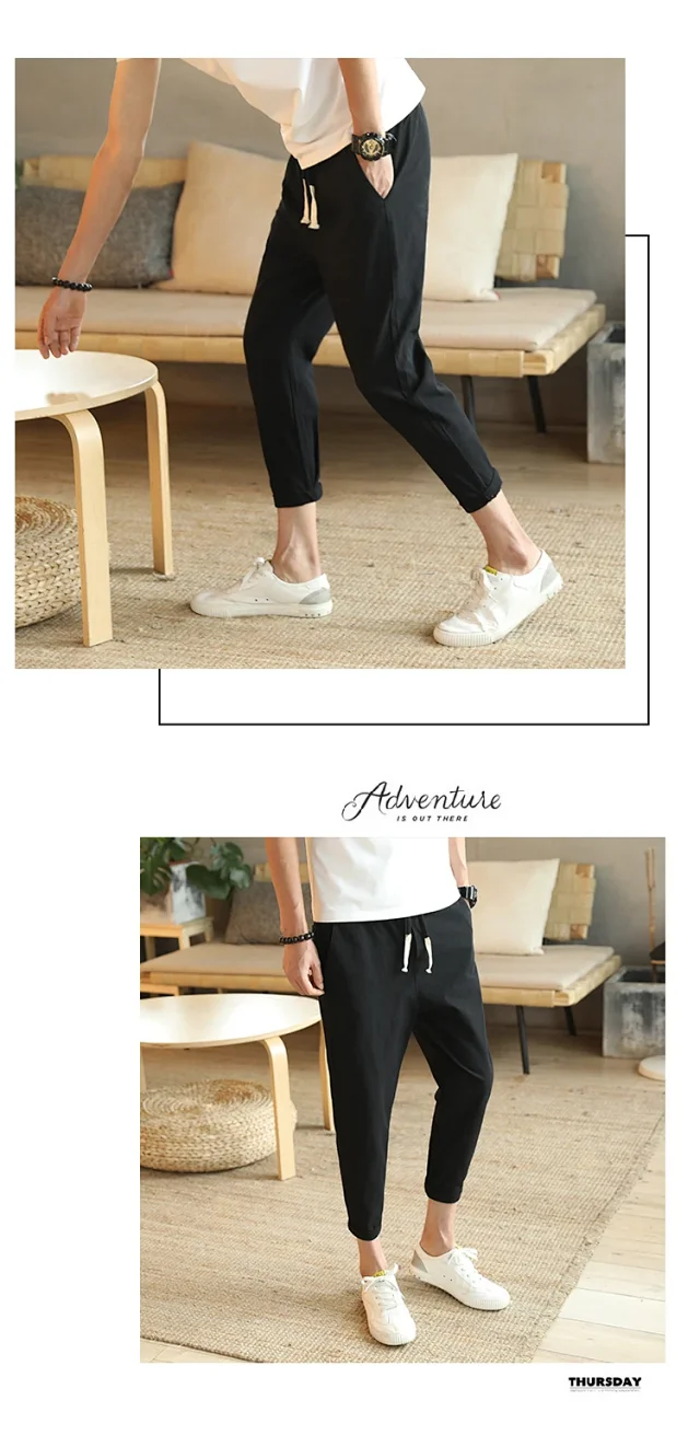 Douyin Summer New Men's Slim Fit Casual Pants (Plus Size) Detail