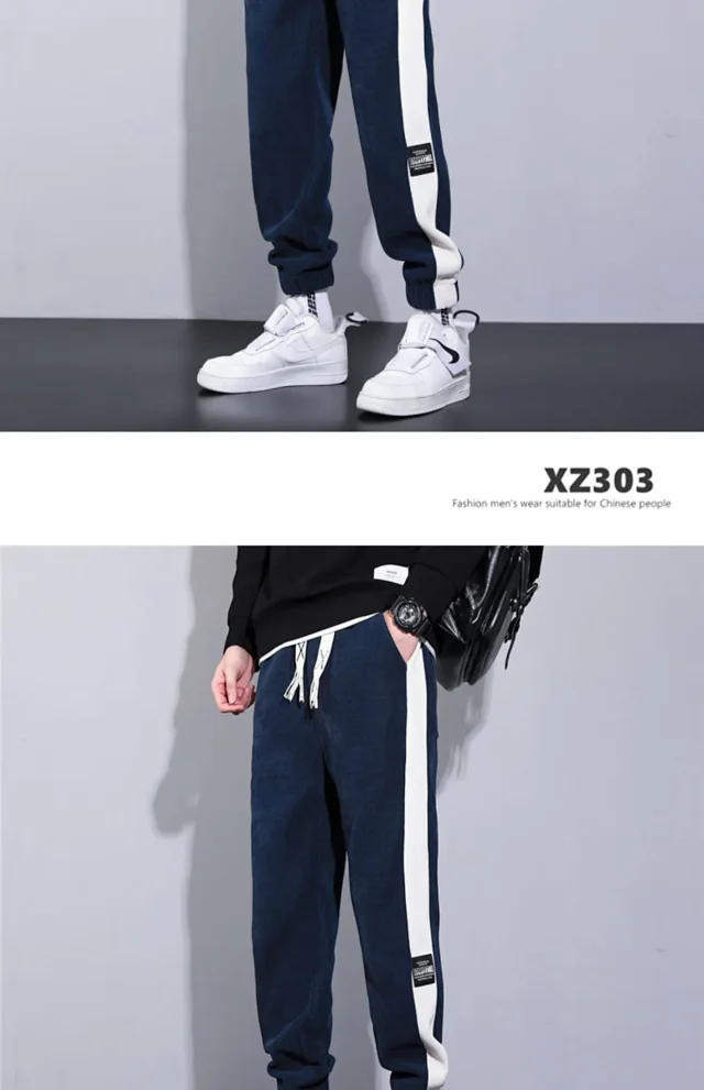 Harlan Classic Chenille Fleece Sweatpants Detail