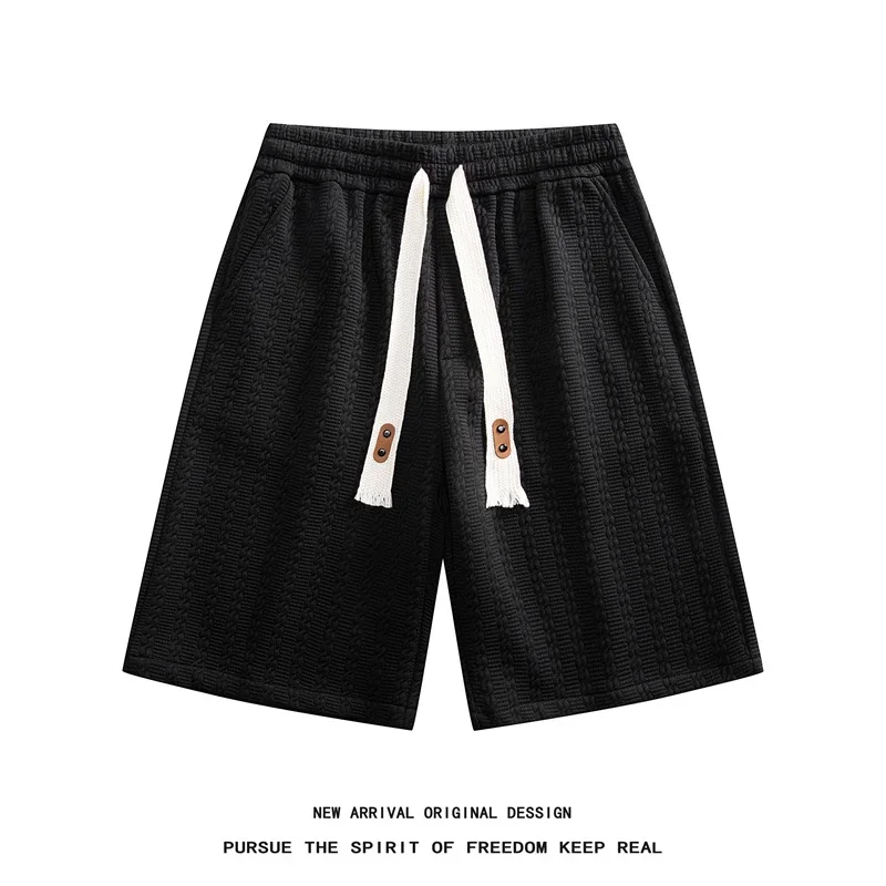 Men's Summer Jacquard Shorts