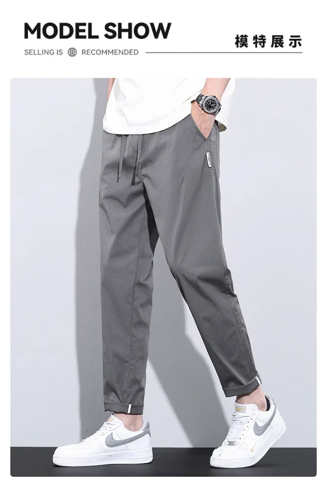 2025 Spring-Summer Men's Tapered Cropped Pants Detail