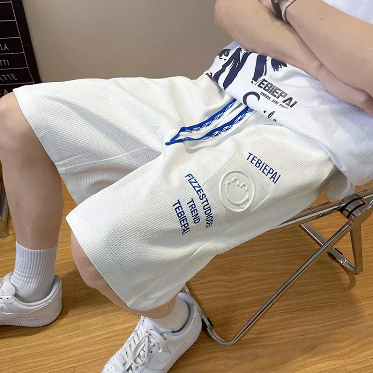 Men's Summer Ice Silk Utility Shorts (5 - inch)