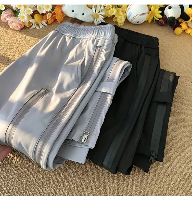 Vibe Outdoor Sets: Jackets & Pants Detail