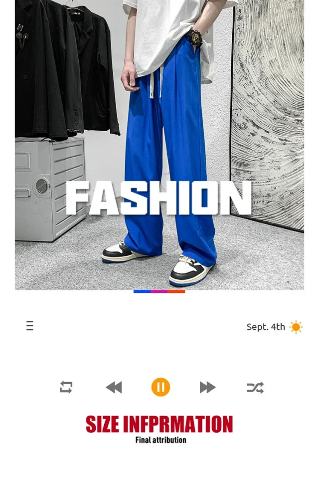 Men's Summer Ice Silk Casual Pants (Plus Size, Drawstring, Loose, High Street Style) Detail