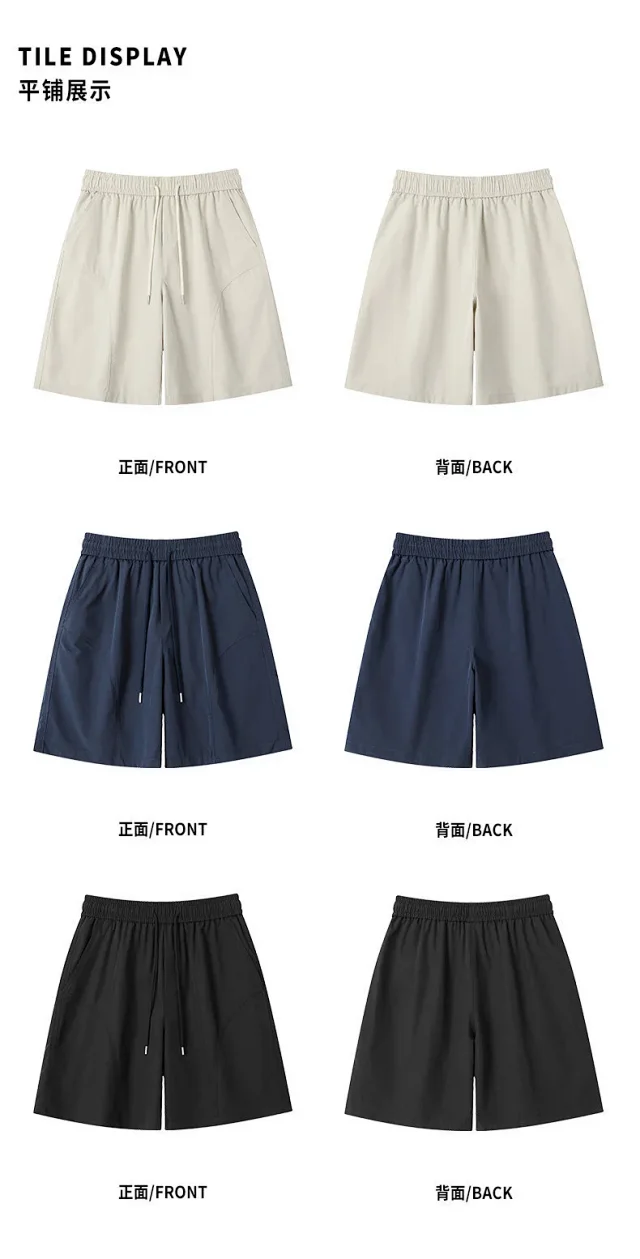 Men's Shorts 2025 New Loose Streetwear Detail