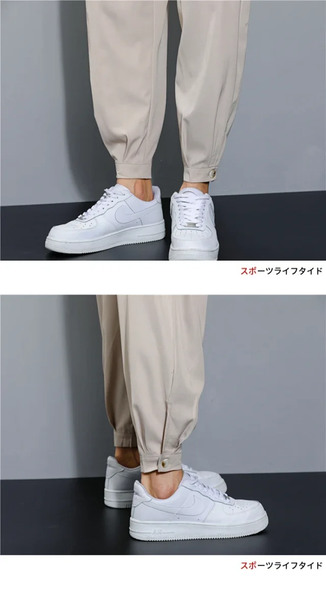 Douyin Men's Summer Ice Silk Pants Detail