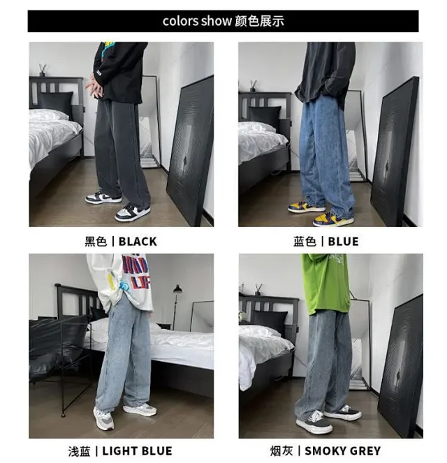 Retro Hong Kong Style Men's Loose Wide - leg Oversize Pants Detail