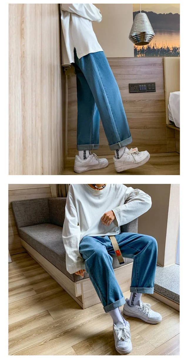 Men's Loose Jeans (Belt Included) Detail
