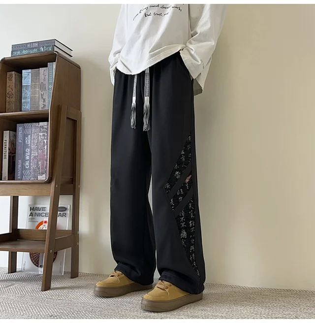 Men's Chinese Style Straight Sweatpants Detail