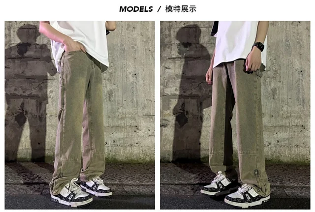 Men's Vintage Mud-Dyed Denim Pants Detail