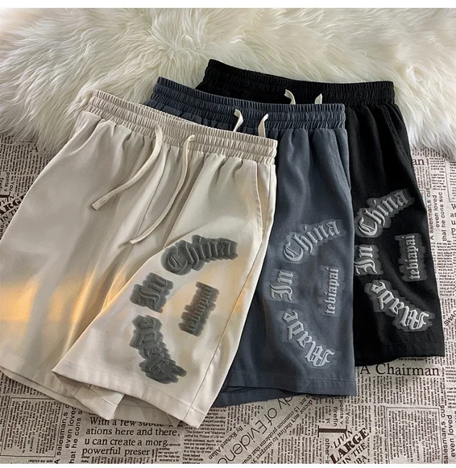 Men's Summer Loose Ice Silk Casual Shorts Detail