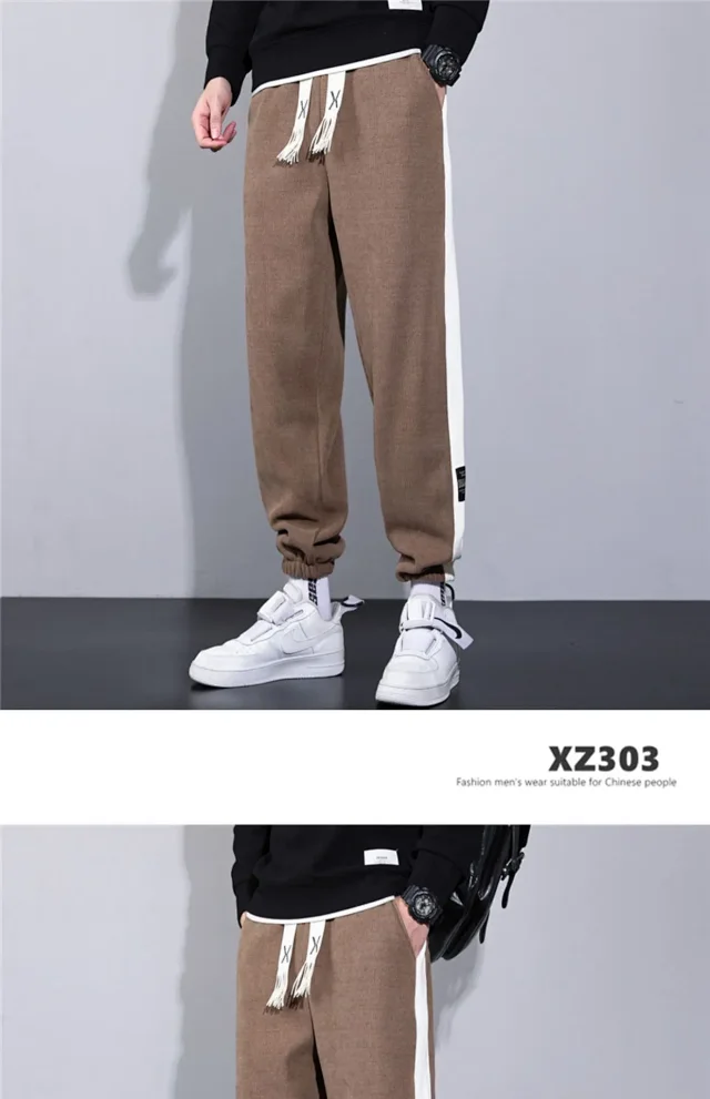 Harlan Classic Chenille Fleece Sweatpants Detail