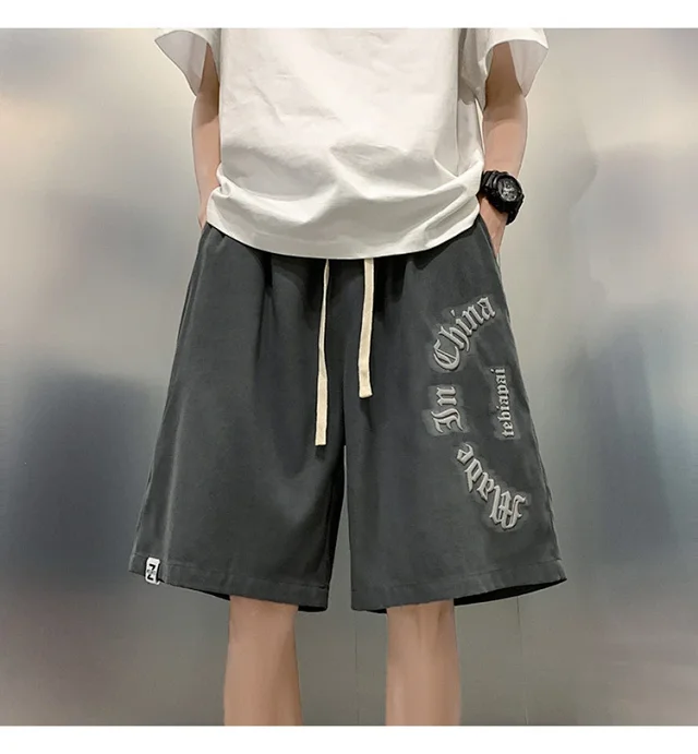 Men's Trendy Summer Ice Silk Shorts Detail