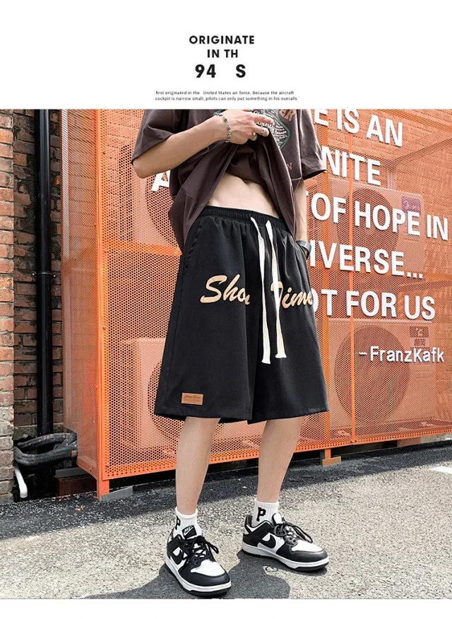 Men's Summer Retro Casual Basketball Shorts Detail