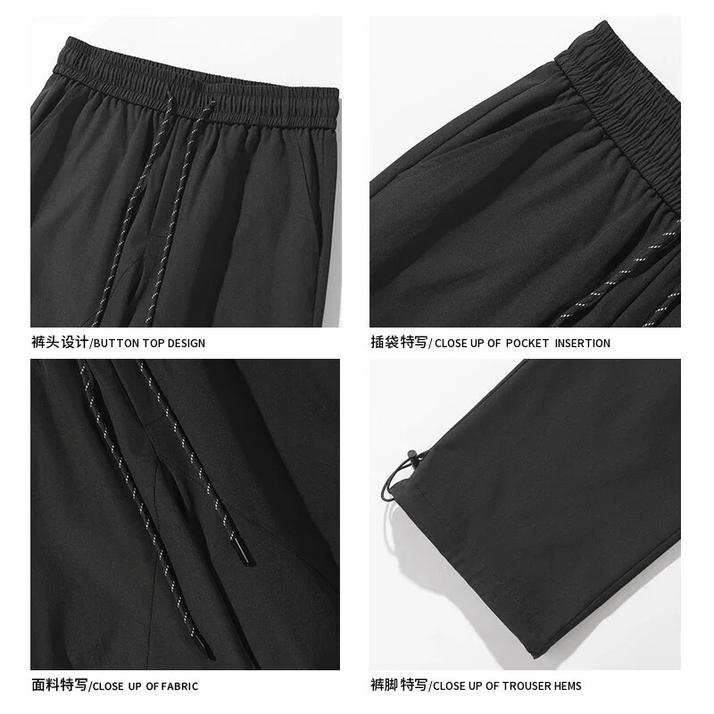 Men's Winter Fleece Hiking Pants