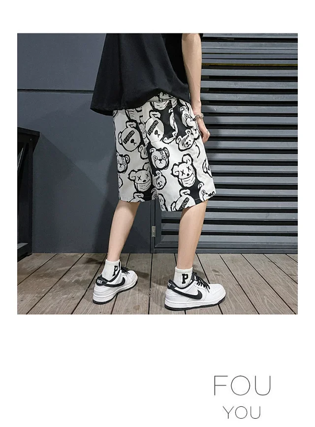 Men's Ice Silk Beach Shorts Detail