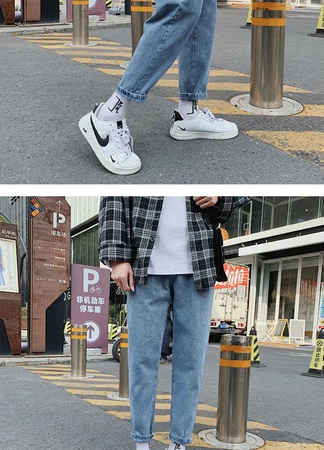 Men's Jeans 2025 New Korean Style Detail
