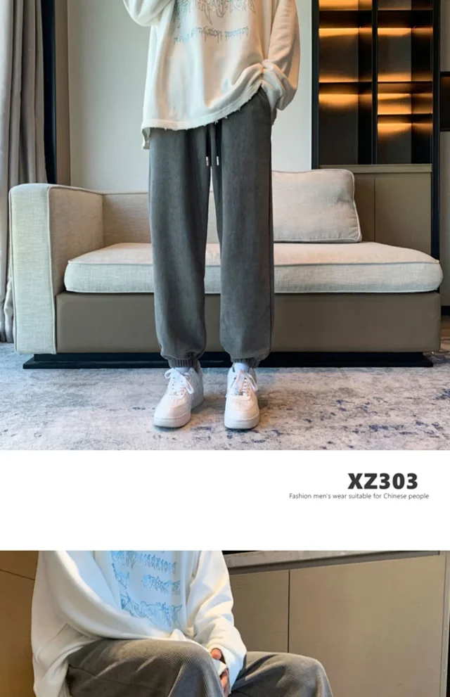 Men's Corduroy Tapered Wide-leg Pants Detail