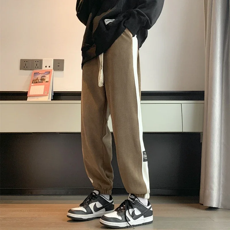 Men's Chenille Color - Blocked Harlan Sweatpants