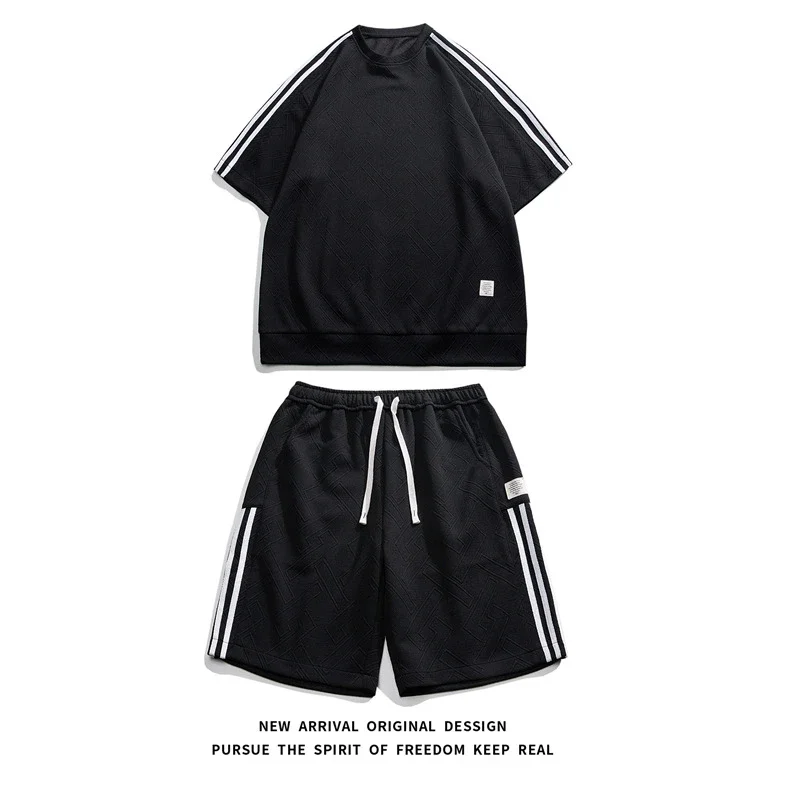 Men's Summer Loose Jacquard Tracksuit