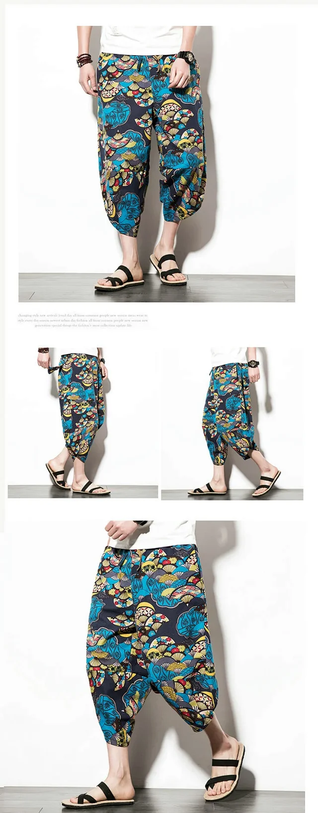 Men's 3/4-length Ethnic Cotton-Linen Pants Detail