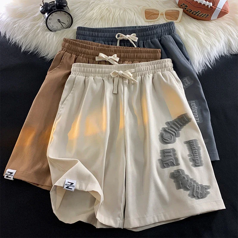 Men's Summer Loose Ice Silk Casual Shorts