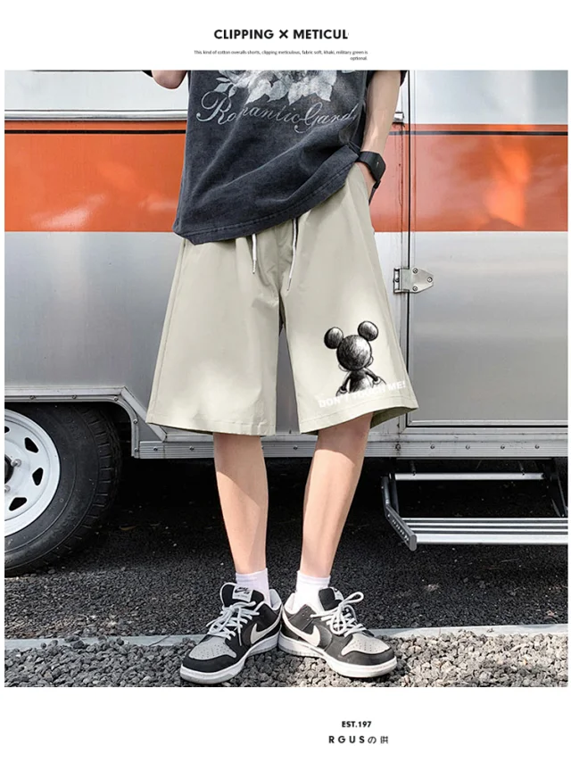Drawstring Teenage Shorts (Men) Detail