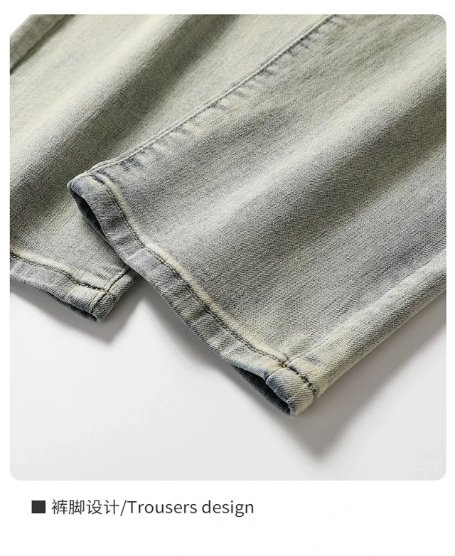 Men's Wide-Leg Loose Straight Jeans (Yellow Dye, Vintage Wash) Detail