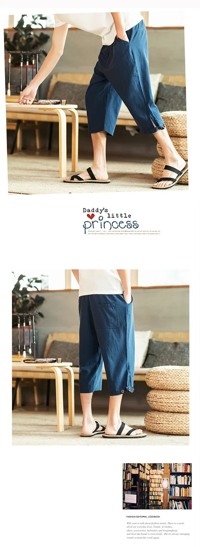 Men's Summer Linen Shorts Detail