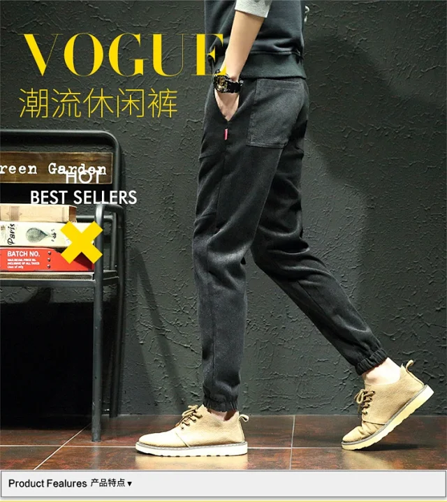 Men's Corduroy Joggers with Fleece Detail