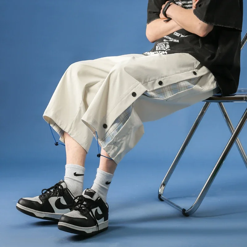 Men's 7/8th Casual Pants, Trendy & Loose