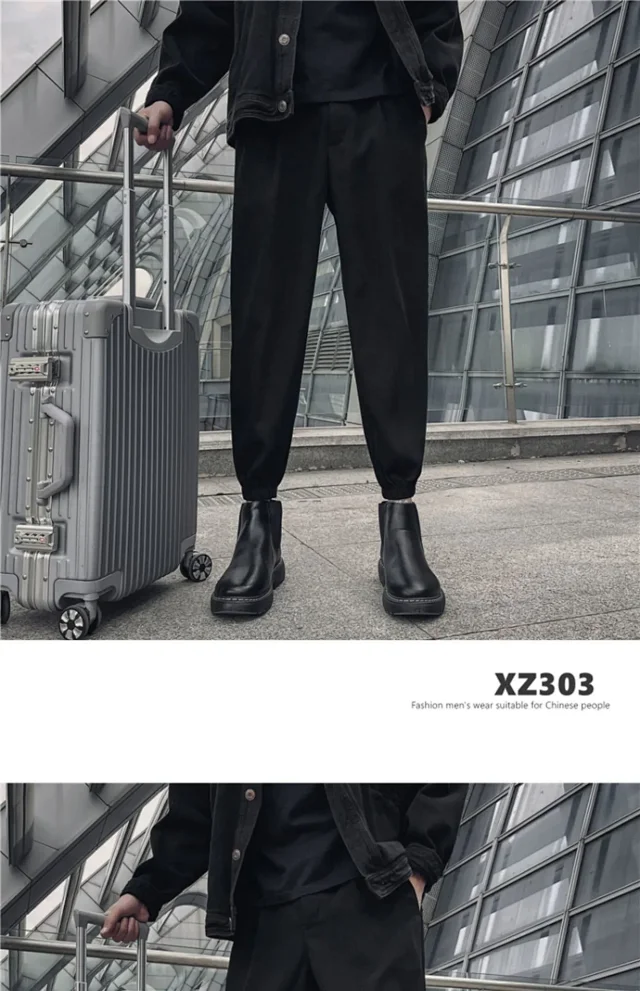 Men's Loose Ice Silk Pants Detail