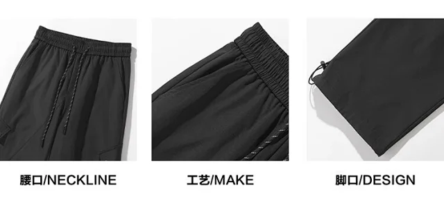 Men's Winter Fleece Hiking Pants Detail