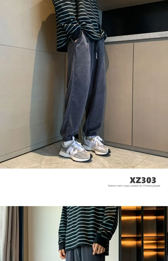 Men's Corduroy Tapered Wide-leg Pants Detail