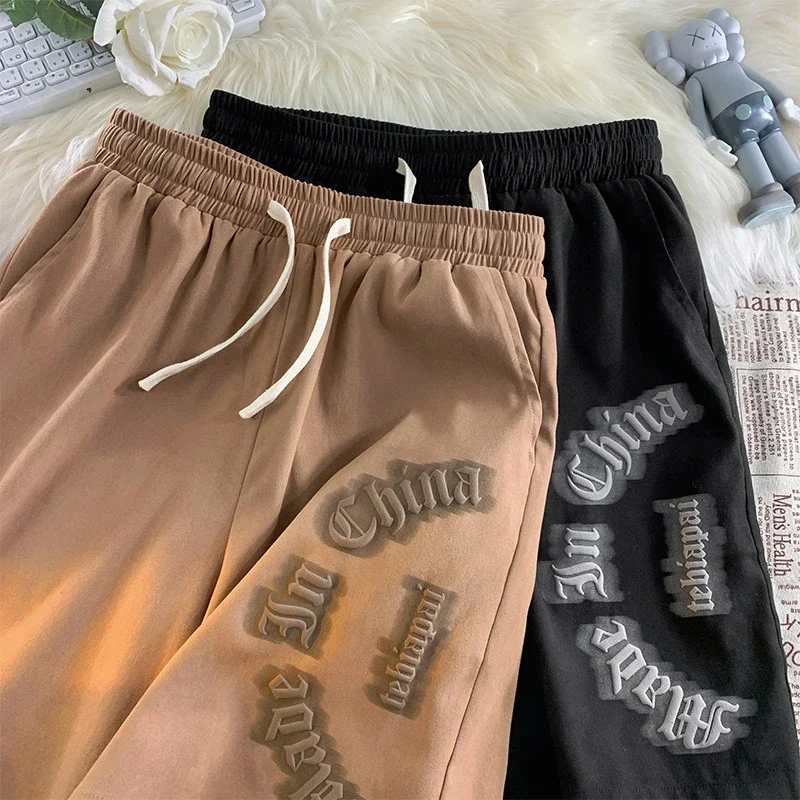 Men's Summer Loose Ice Silk Casual Shorts