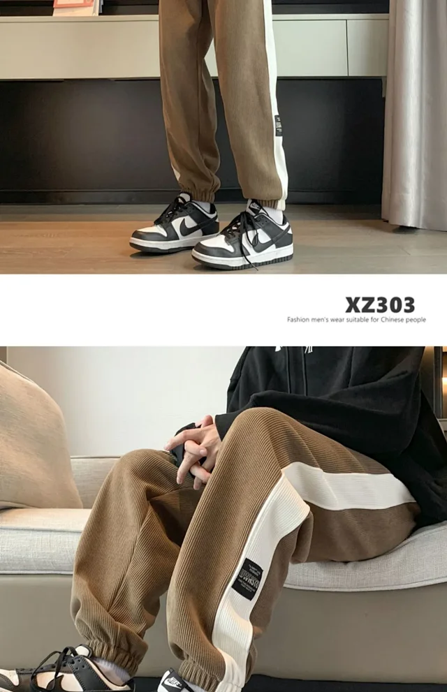 Chenille Color - Blocked Harlan Sweatpants Detail