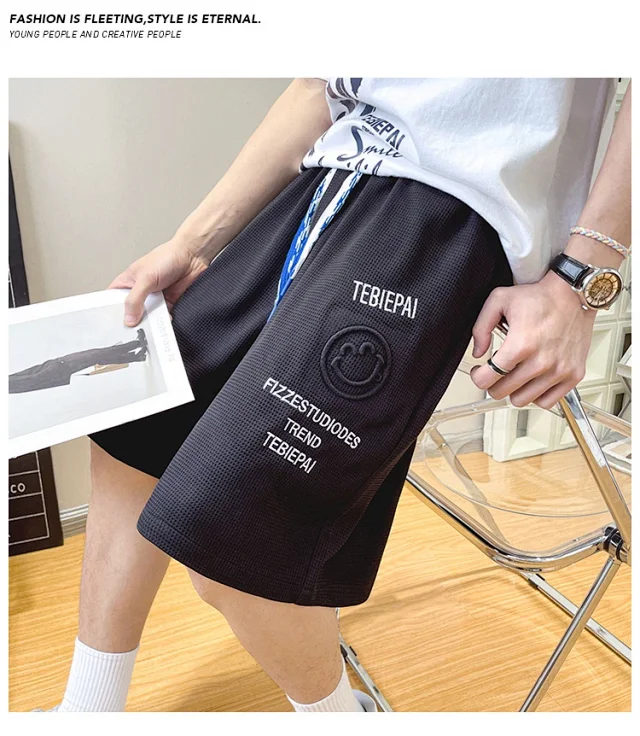 Men's Summer Ice Silk Utility Shorts (5 - inch) Detail