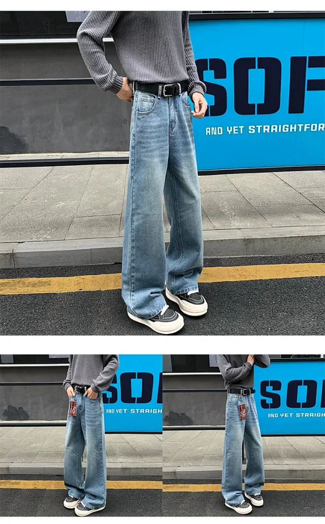 Vintage Washed Men's Straight Loose Wide-Leg Jeans Detail