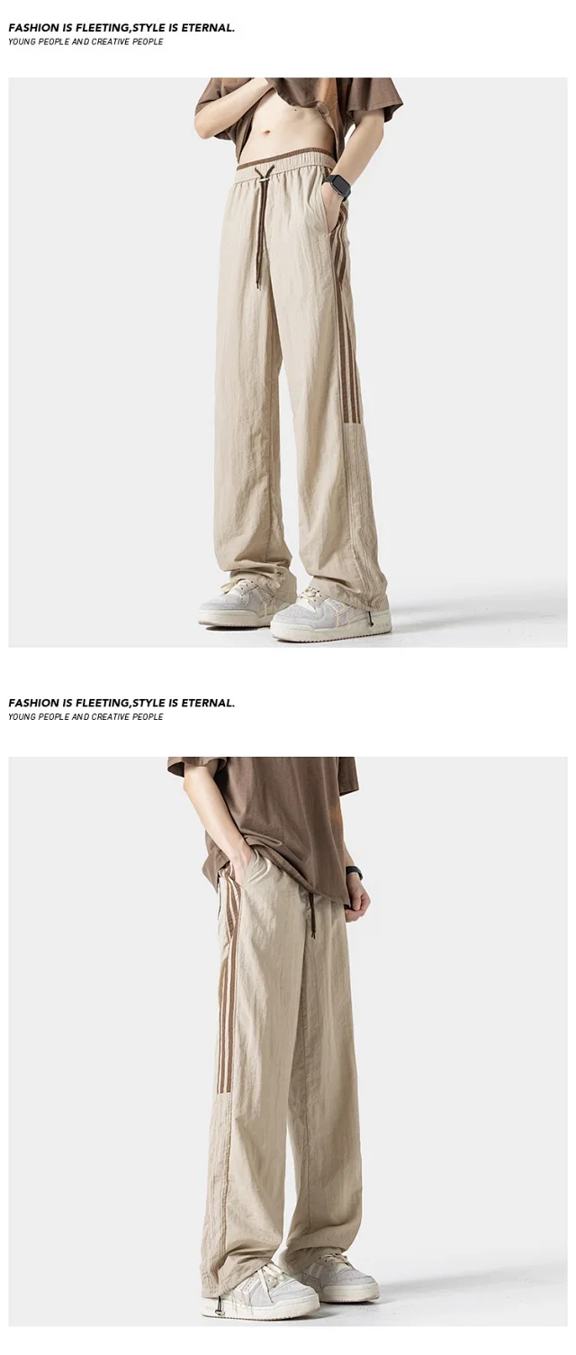 Men's Summer Ice Silk Loose Wide-Leg Pants Detail