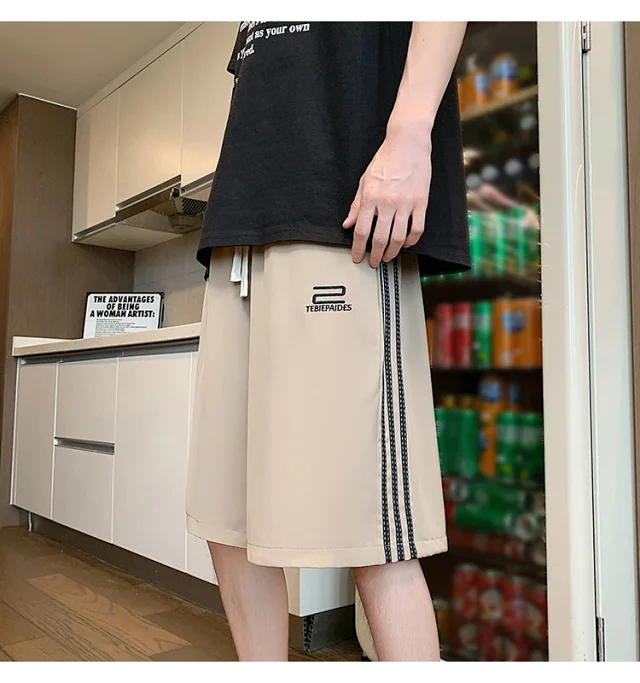 Men's Moisture-Wicking Shorts Detail