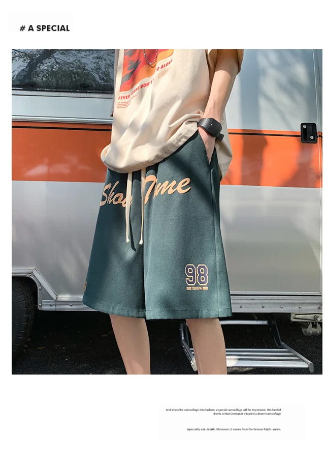 Men's Summer Retro Casual Basketball Shorts Detail