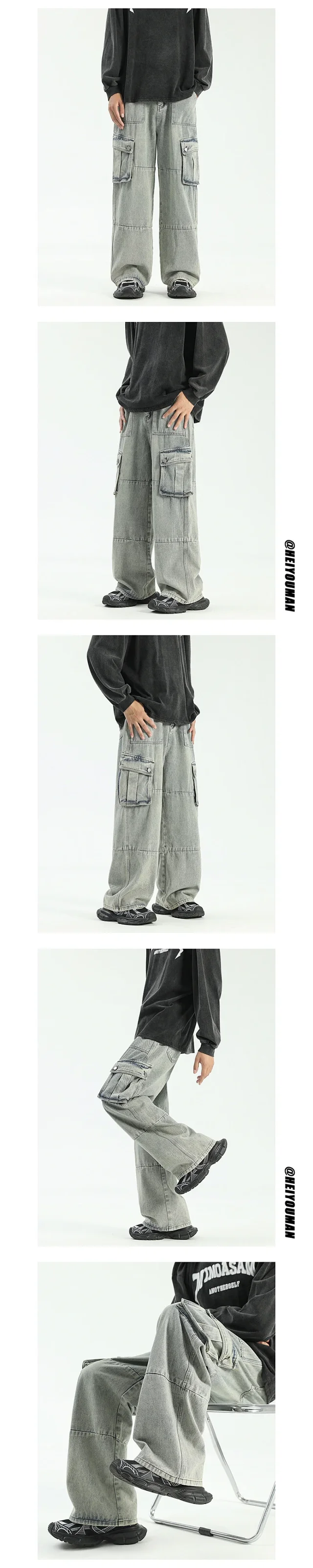 Unisex Big - Pocket Hiphop Denim Detail