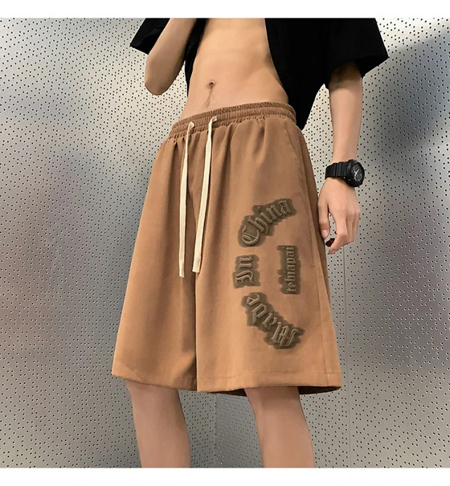Men's Trendy Summer Ice Silk Shorts Detail